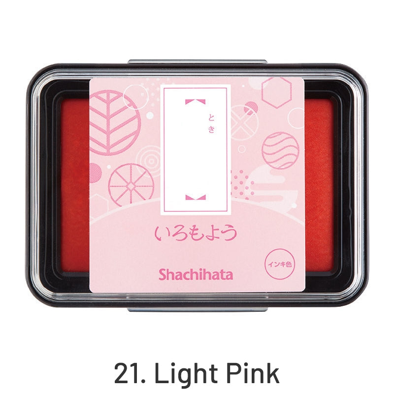 Japan Shachihata Oil Pigment Rubber Stamp Ink Pad sku-21