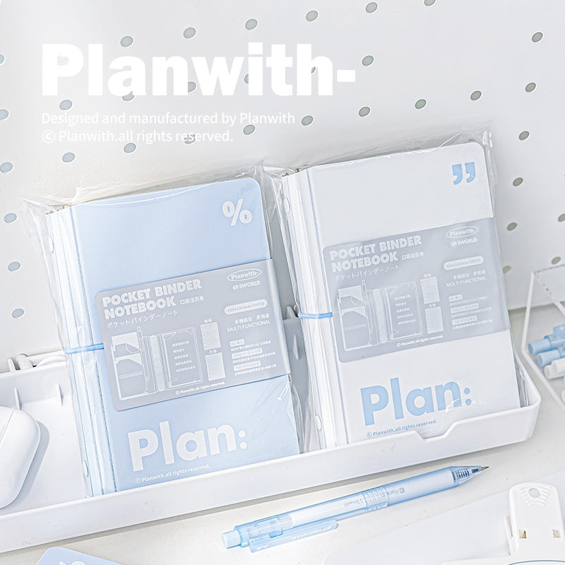 Plan with Pocket Series Simple Binder Planner b1