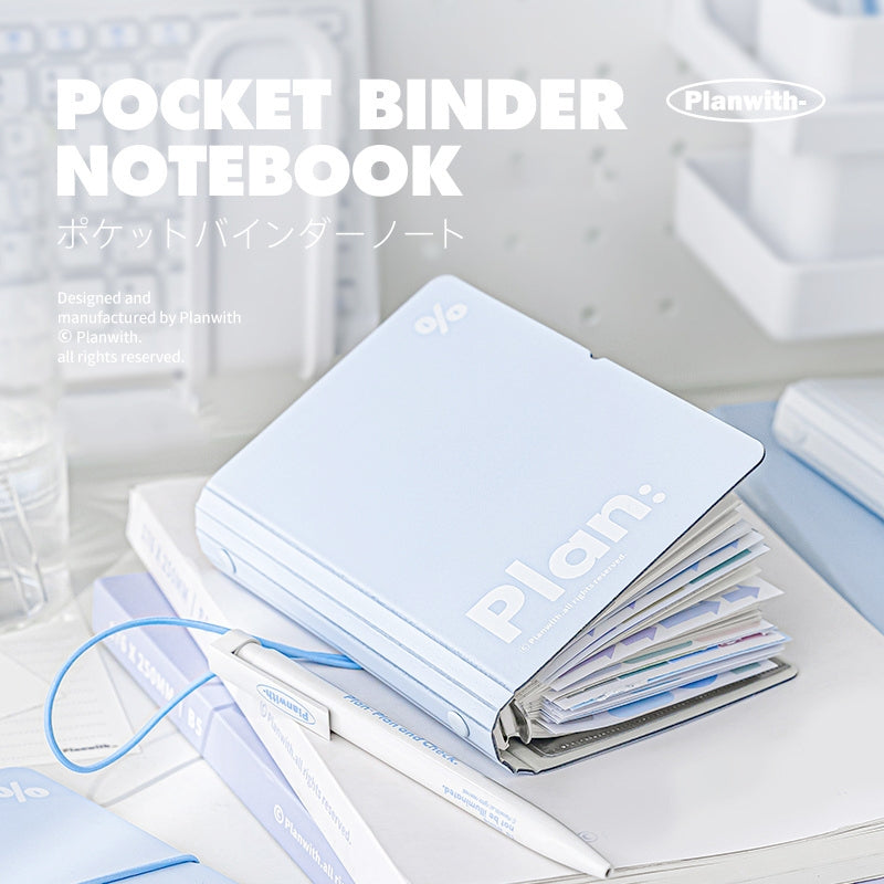 Plan with Pocket Series Simple Binder Planner b3