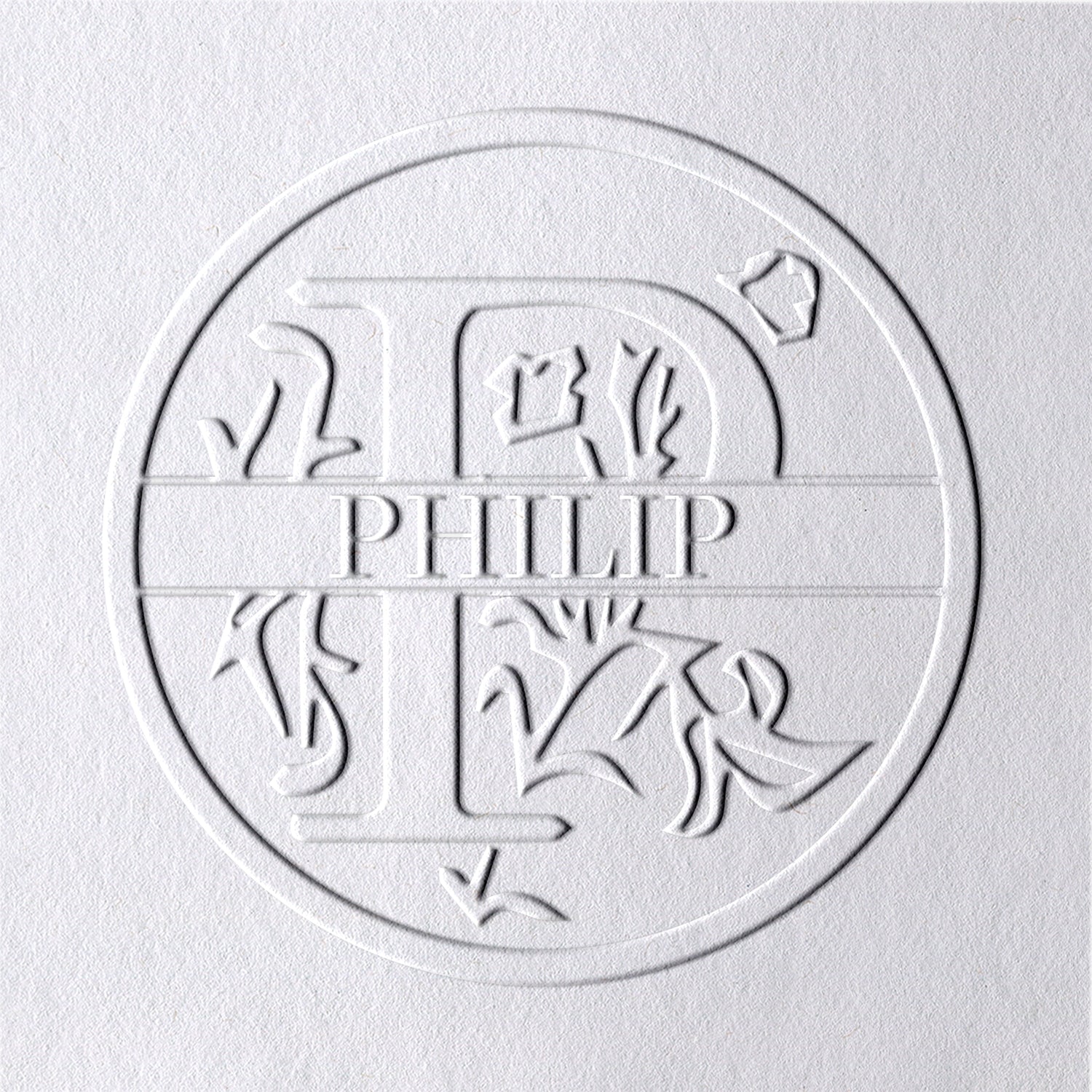 26 Letter Custom Floral Name Embosser - P P1