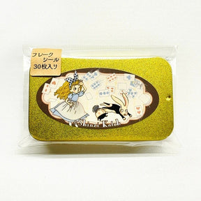 Alice in Wonderland Retro Iron Box Gold Stamping Sticker 14