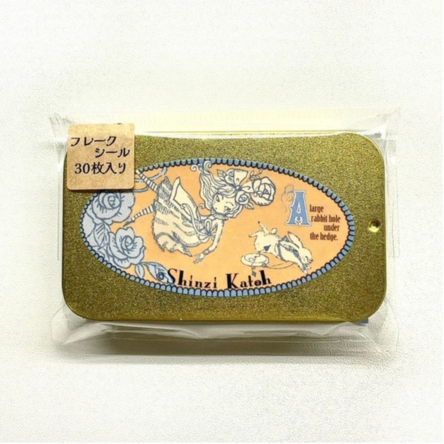 Alice in Wonderland Retro Iron Box Gold Stamping Sticker 17