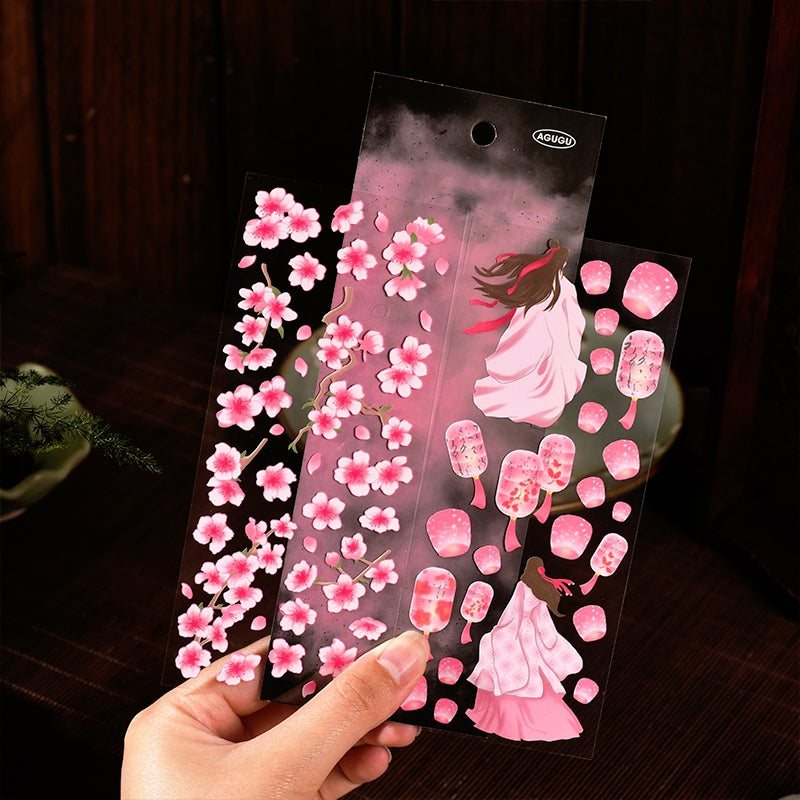 Antique Chinese Style Stickers - Phoenix, Cherry Blossoms, Goldfish b