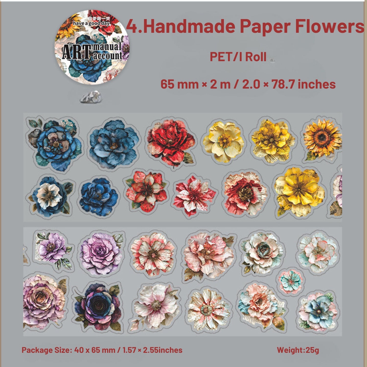 Art Notebook Series Retro Landscaping Tape 18