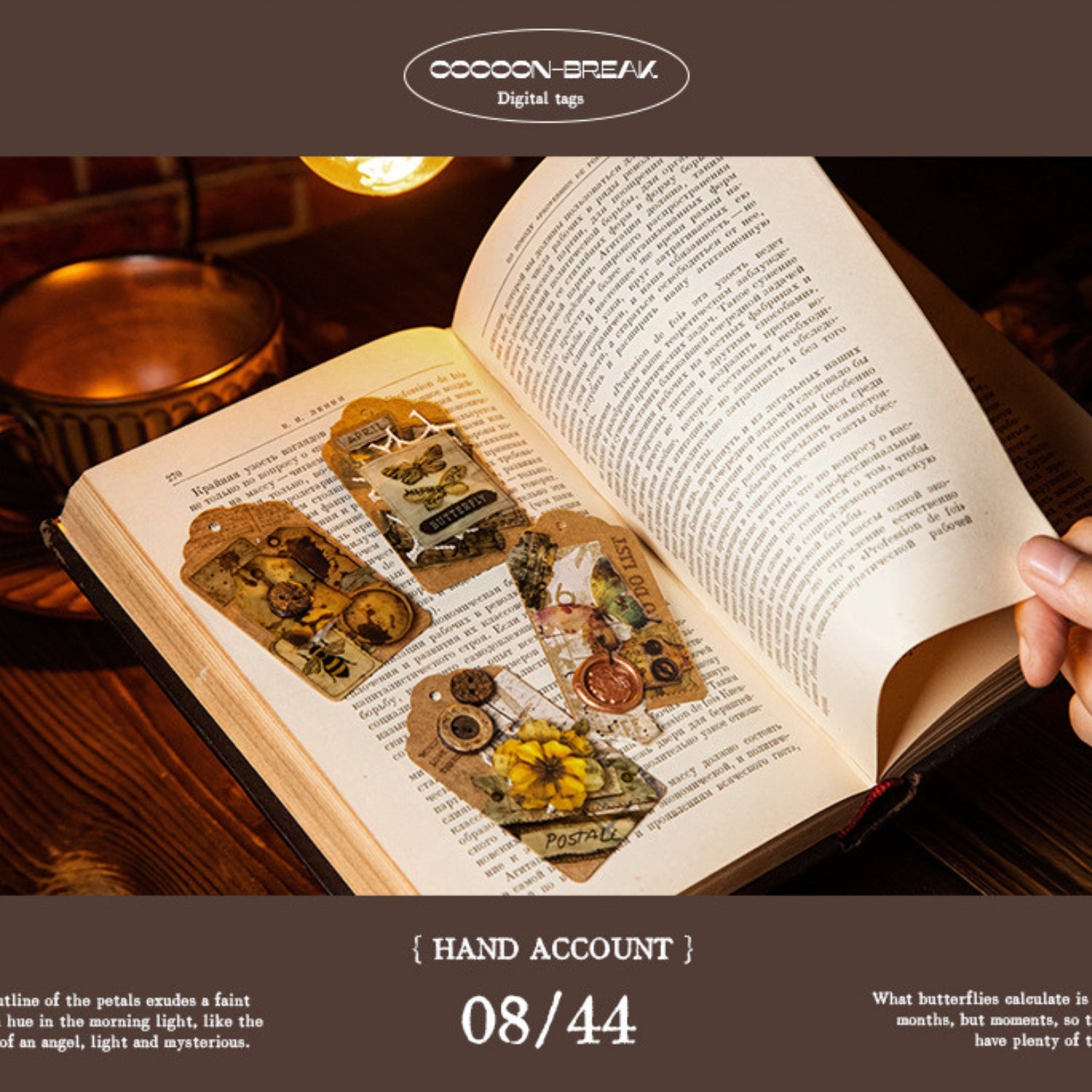 Art Notebook Series Retro Landscaping Tape 8