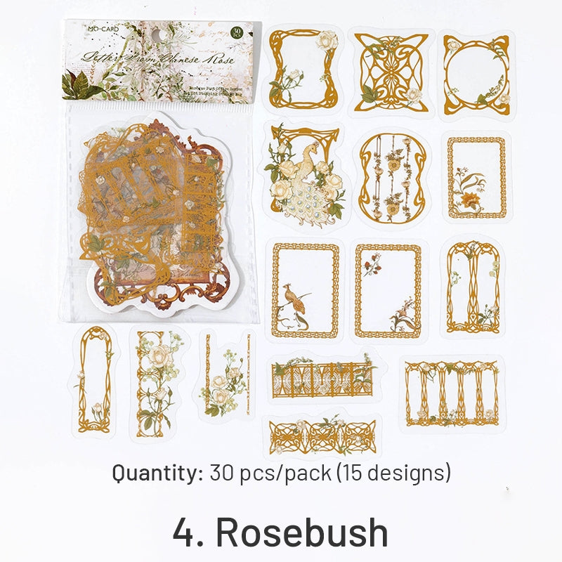 Baroque Frame Hot Stamping Sticker - Lace, Rose, Butterfly, Rosebush, Bottled, Plant sku-4