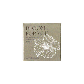 Blooming for You Series Flower Theme Acrylic Stamp 7