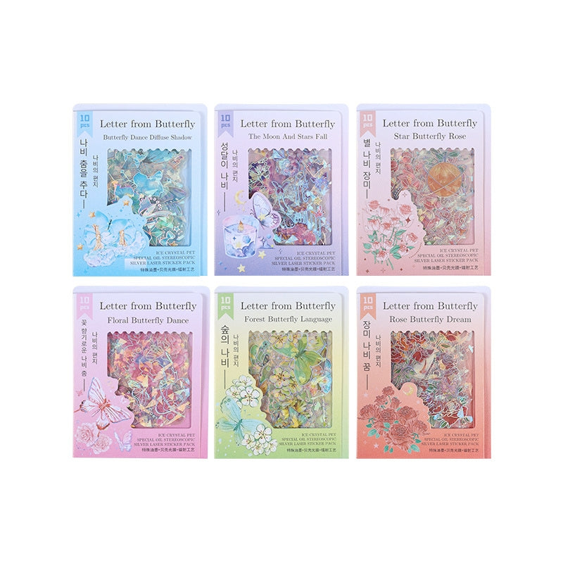 Butterfly Holographic PET Stickers - Rose, Tulip b7
