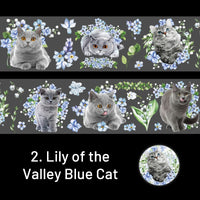 2. Lily of the Valley Blue