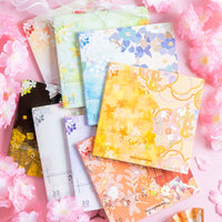 9. Complete Set (Save More)
