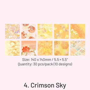 Cherry Blossom Theme Background Decorative Paper sku-4