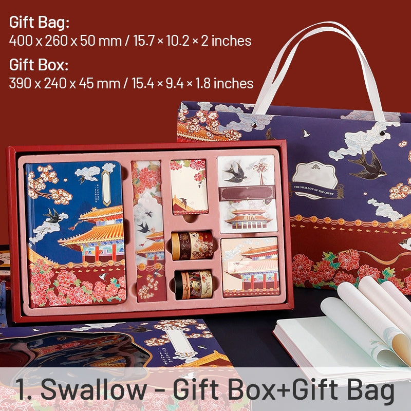 Chinese Mythology Scrapbook Kit sku-11