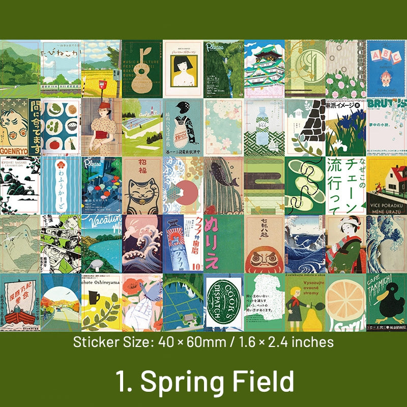 Creative Vintage Mini Washi Sticker Pad Book sku-1