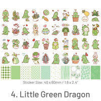 4. Little Green Dragon