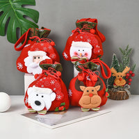 5. Complete Set (10% OFF)