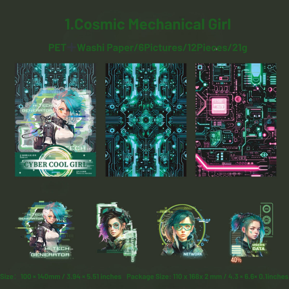 Future Tech Cyber Girl Stickers | Cool Aesthetic Decals | Stamprints