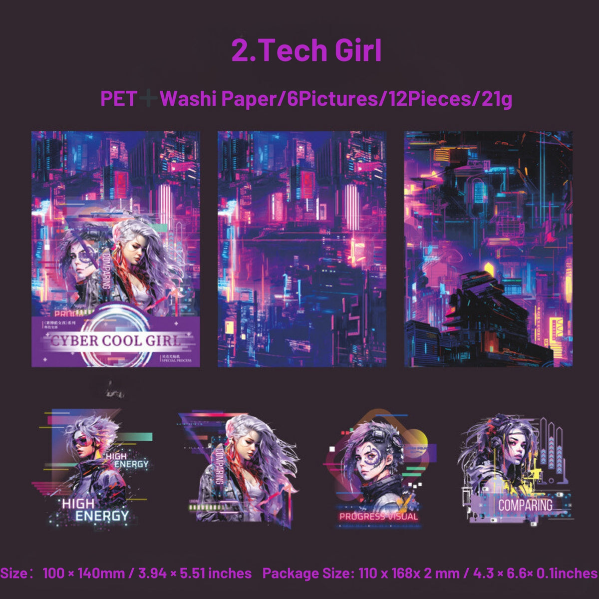 Future Tech Cyber Girl Stickers | Cool Aesthetic Decals | Stamprints