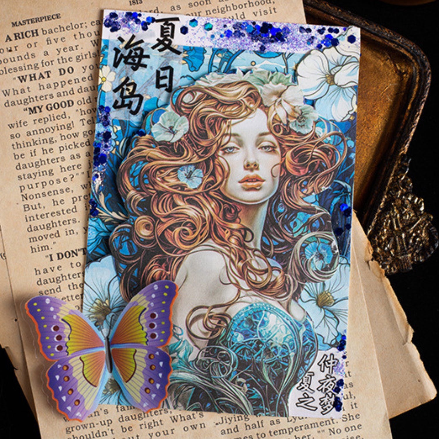 Dream Flower Envoy Series Retro Flower Material Paper 12