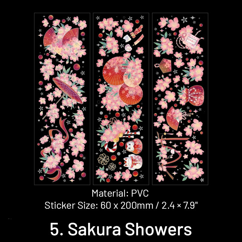 Dream Fragment Hot Stamping Sticker sku-5