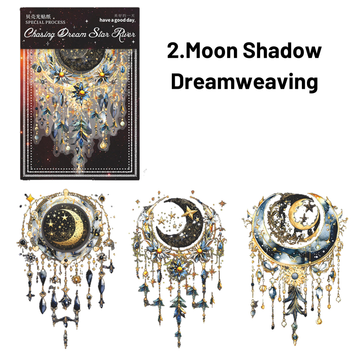 Dreamcatcher Galaxy Series Dreamy Gorgeous Shell Glossy Sticker 2