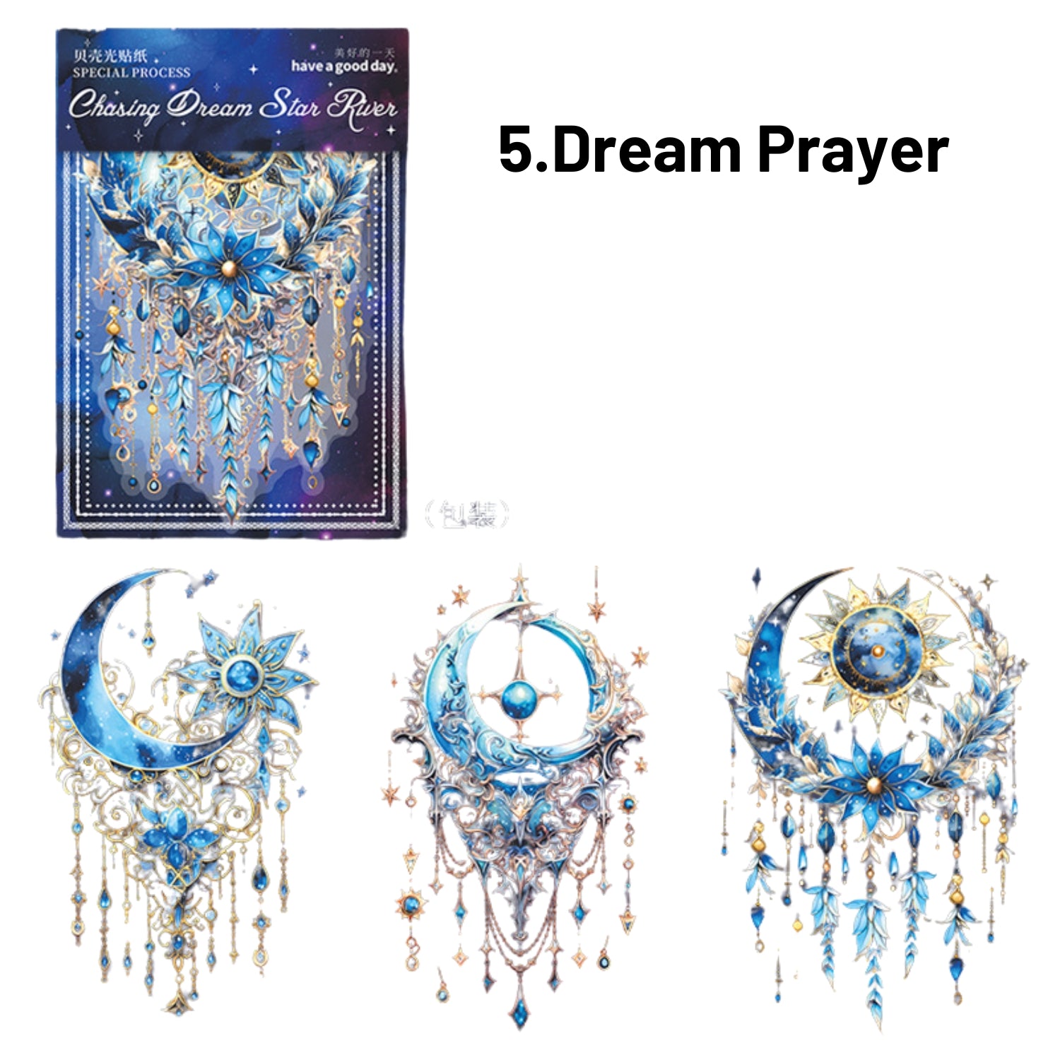 Dreamcatcher Galaxy Series Dreamy Gorgeous Shell Glossy Sticker 5