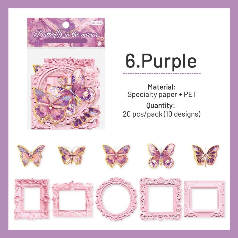 Dreamy Butterfly Holographic Decorative Paper sku-6