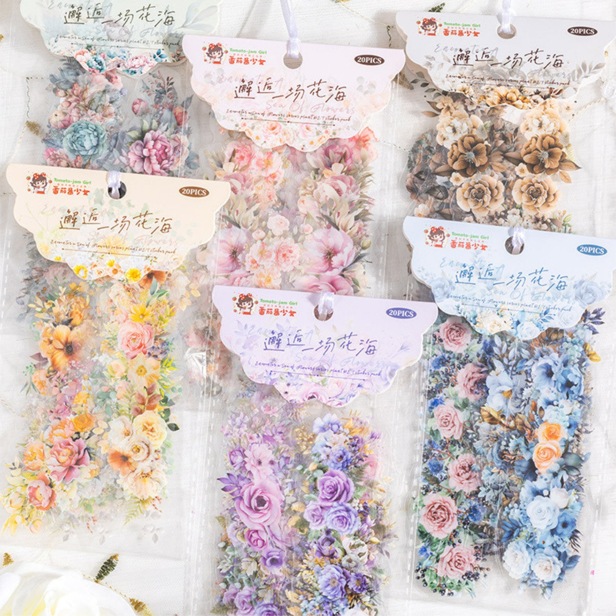 Encounter A Sea Of ​​Flowers Series Gorgeous Flowers And Plants Sticker Pack 14