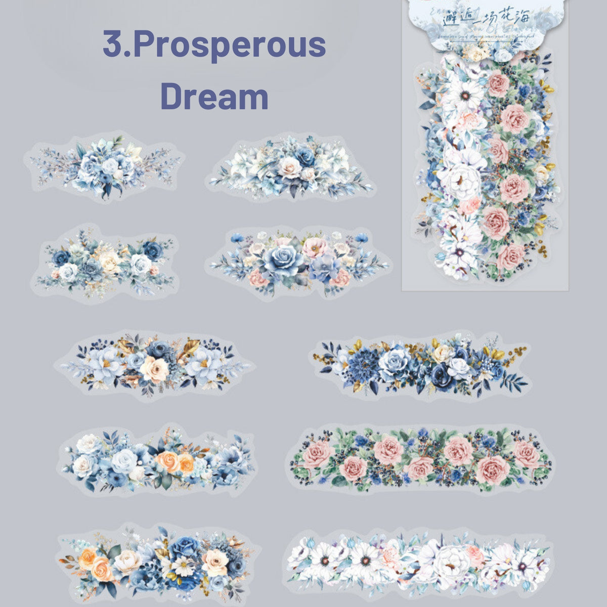 Encounter A Sea Of ​​Flowers Series Gorgeous Flowers And Plants Sticker Pack 19