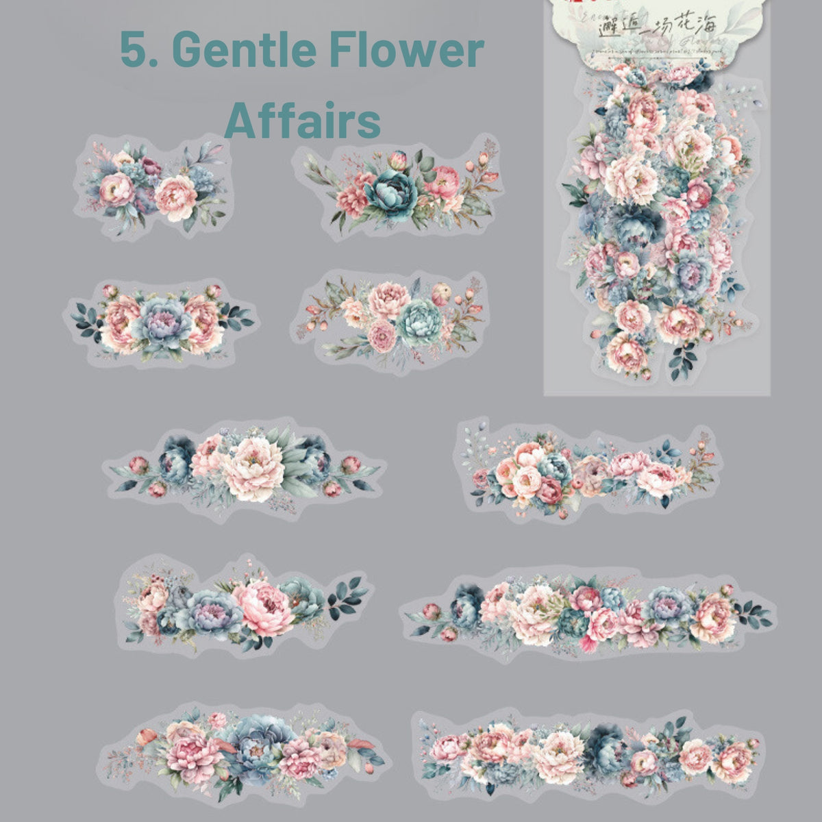 Encounter A Sea Of ​​Flowers Series Gorgeous Flowers And Plants Sticker Pack 21
