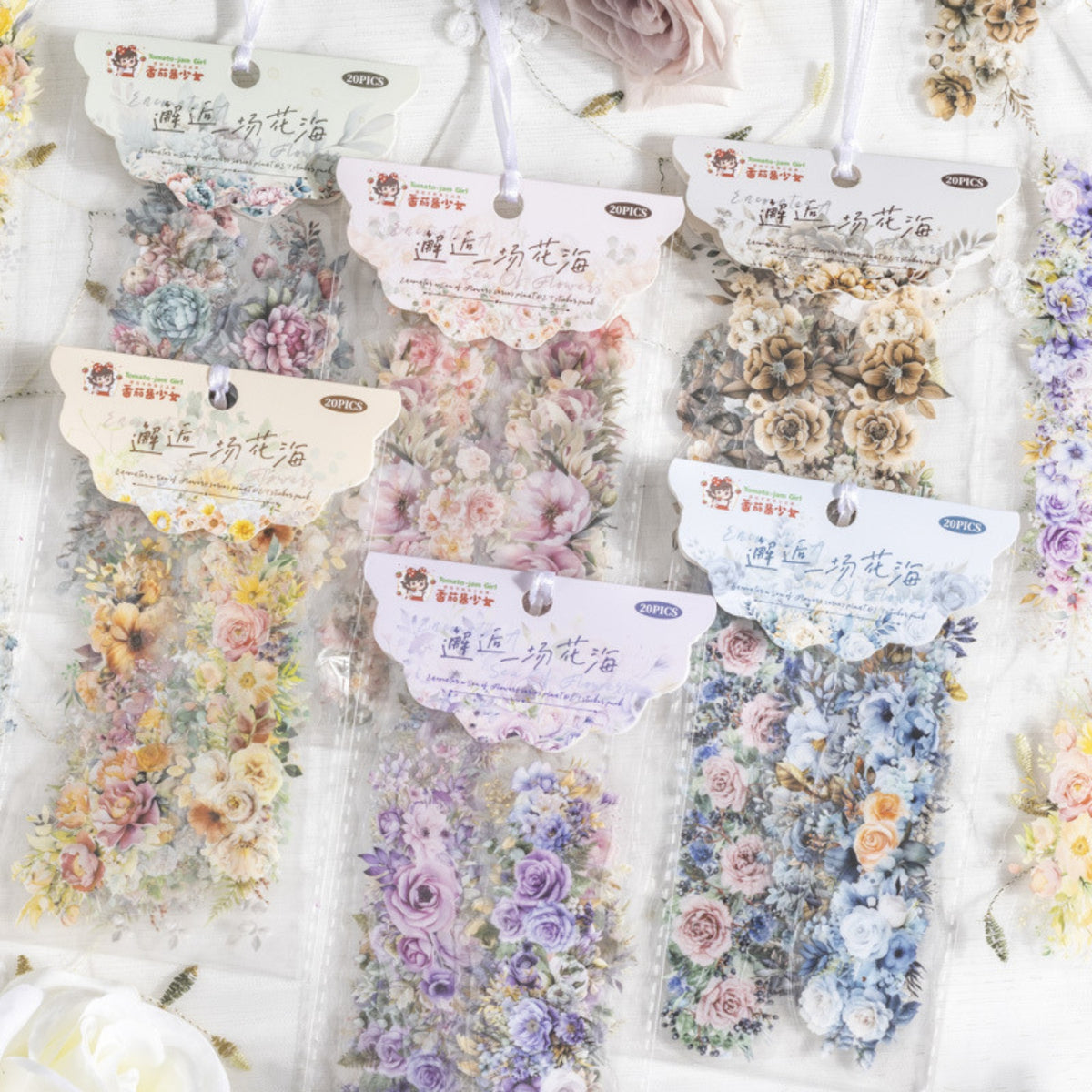 Encounter A Sea Of ​​Flowers Series Gorgeous Flowers And Plants Sticker Pack 5