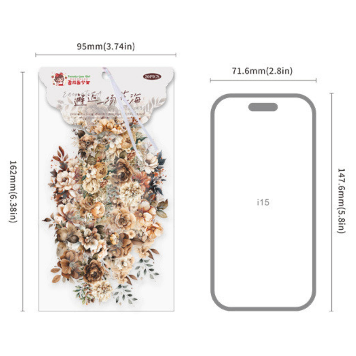 Encounter A Sea Of ​​Flowers Series Gorgeous Flowers And Plants Sticker Pack 6