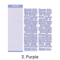 3.Purple