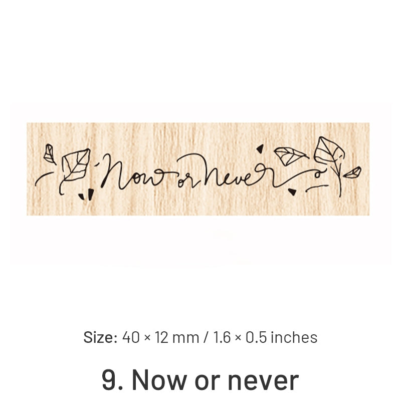 Fancy Font English Words Wooden Rubber Stamp sku-9