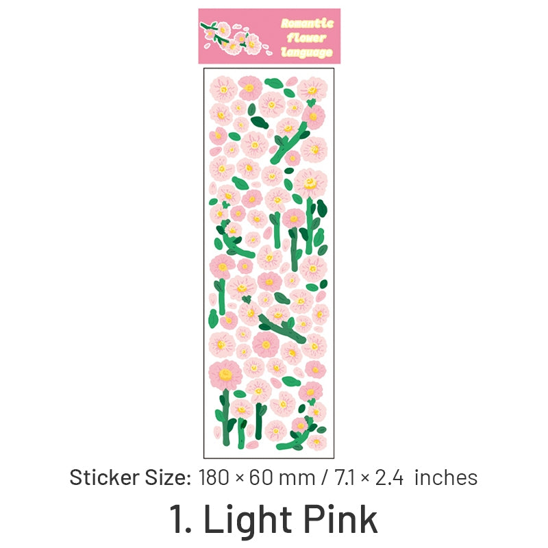 Flower Holographic PET Stickers sku-1