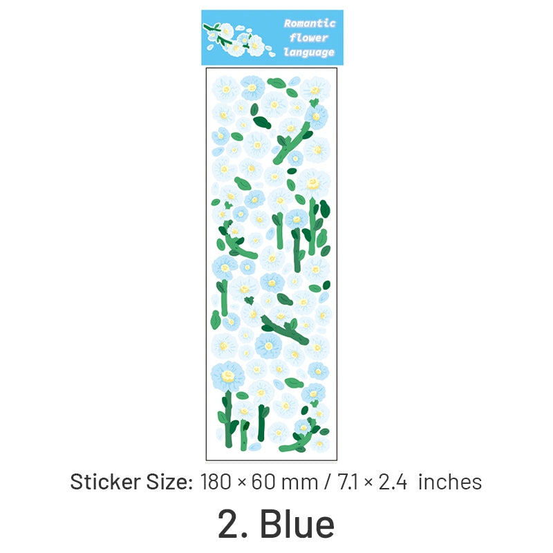 Flower Holographic PET Stickers sku-2