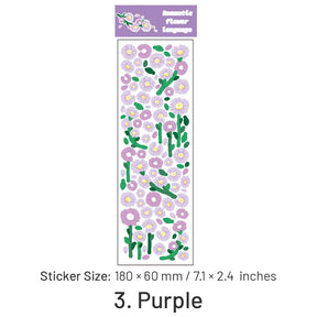 Flower Holographic PET Stickers sku-3