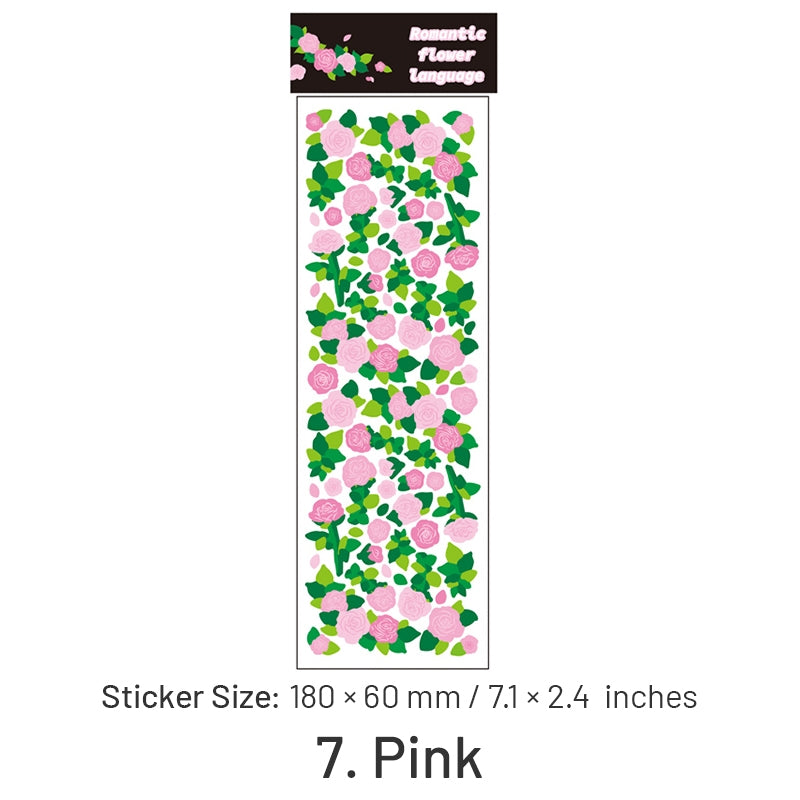 Flower Holographic PET Stickers sku-7