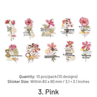 3.Pink