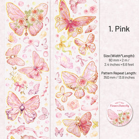 Flying Butterfly Series Holographic PET Tape sku-1