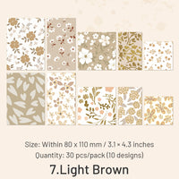 7.Light Brown