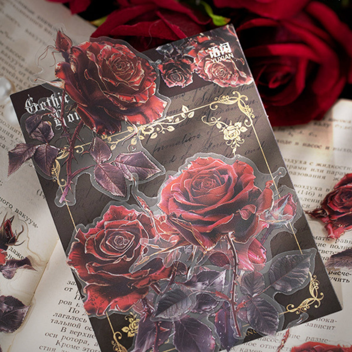 Gothic Romance Series Dark Rose Landscape Sticker Pack 22
