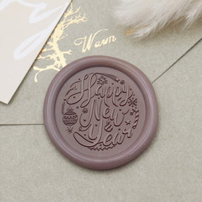 Happy New Year Wax Seal Stamp - Style 10 1
