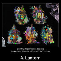 4. Lantern