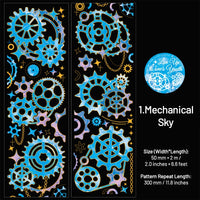 1.Mechanical Sky