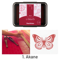 1. Akane