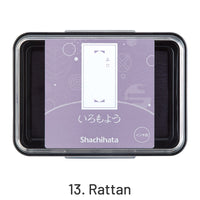 13. Ratán