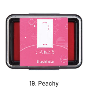 Japan Shachihata Oil Pigment Rubber Stamp Ink Pad sku-19