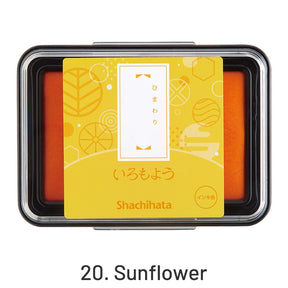 Japan Shachihata Oil Pigment Rubber Stamp Ink Pad sku-20