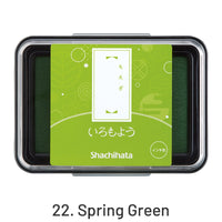 22. Spring Green