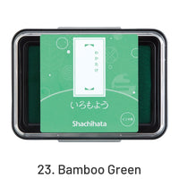 23. Bambú verde